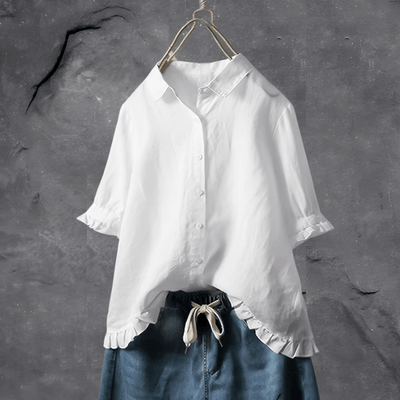 Eleanor - Elegant and Refined Shirt